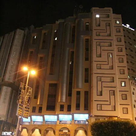 Luluat Al Sharq Hotel